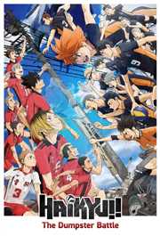 Haikyu!! The Dumpster Battle