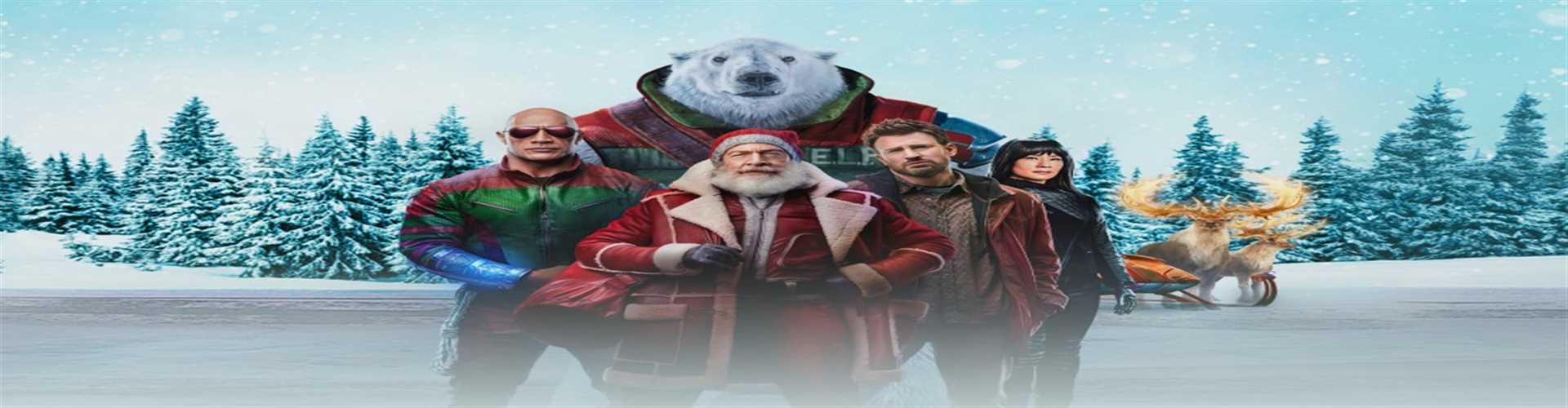 Operação Natal