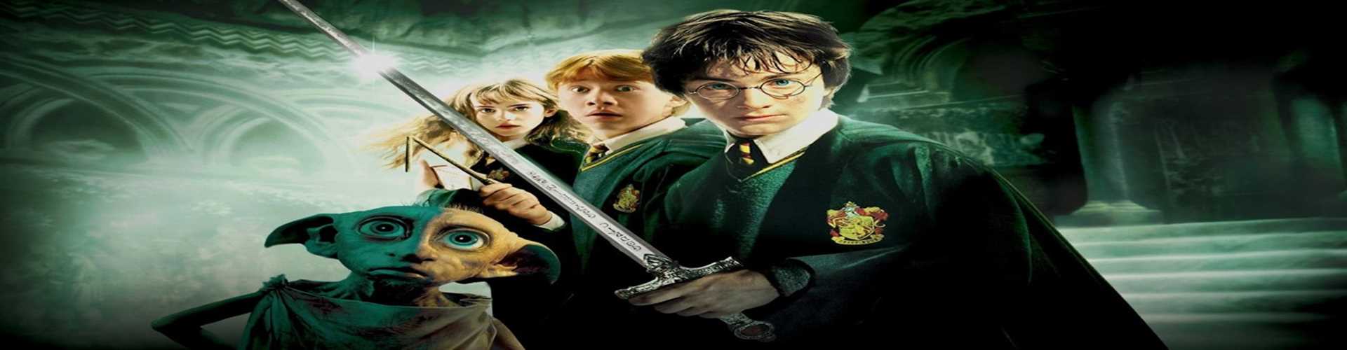 Harry Potter e a Câmara Secreta.