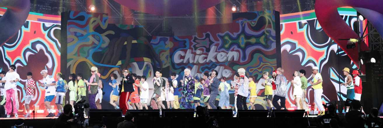 BTS 2021 MUSTER SOWOOZOO