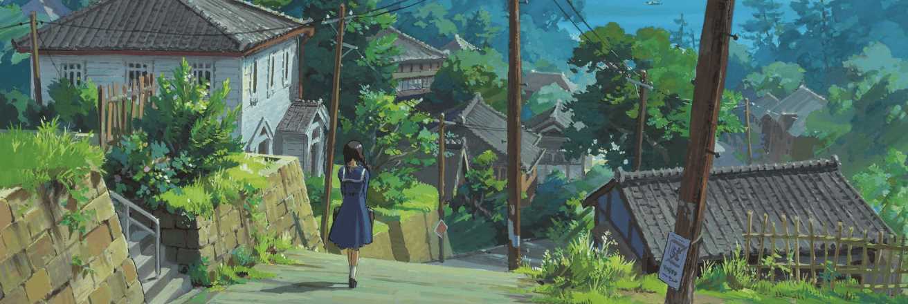 Ghibli Fest - Da Colina Kokuriko