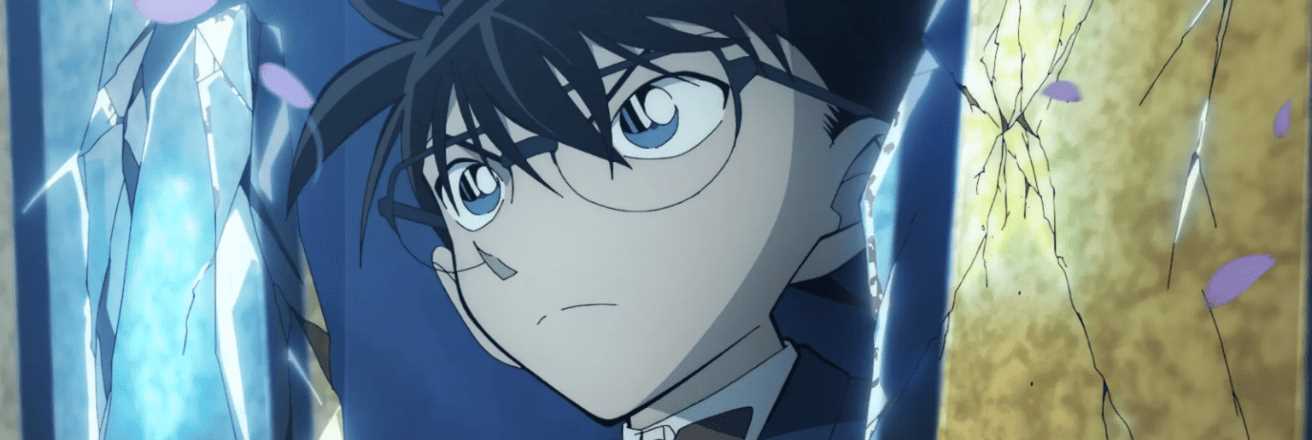 Detective Conan: O Pentagrama de Milhões de Dólares