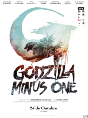 Godzilla Minus One (RE: 2026)